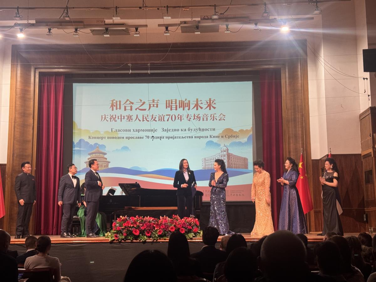 Selaković na svečanom koncertu Kineske nacionalne opere (8).jpeg