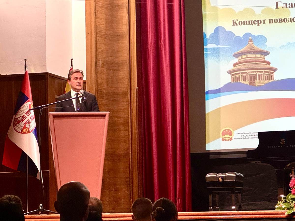 Selaković na svečanom koncertu Kineske nacionalne opere (1).jpg