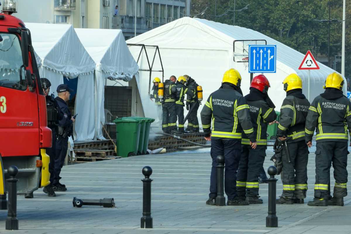 požar šator skupština Srbije