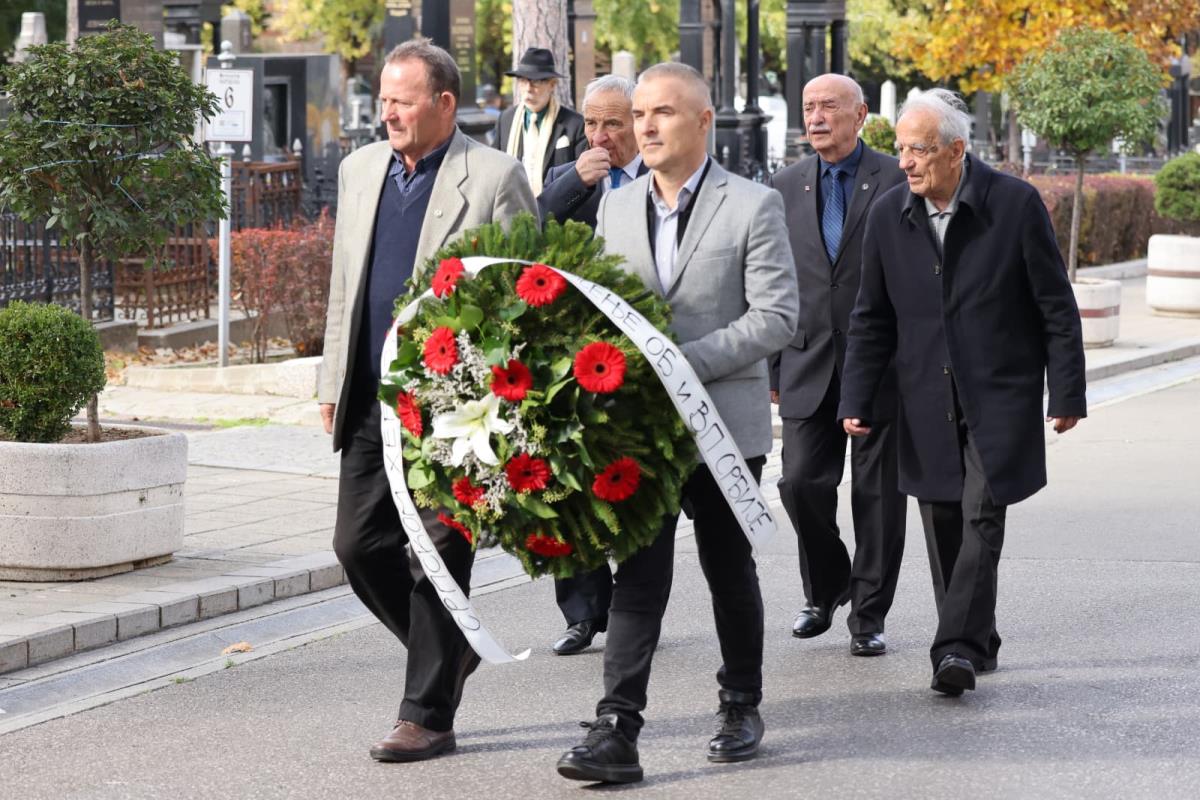 sahrana Nebojša Pavković