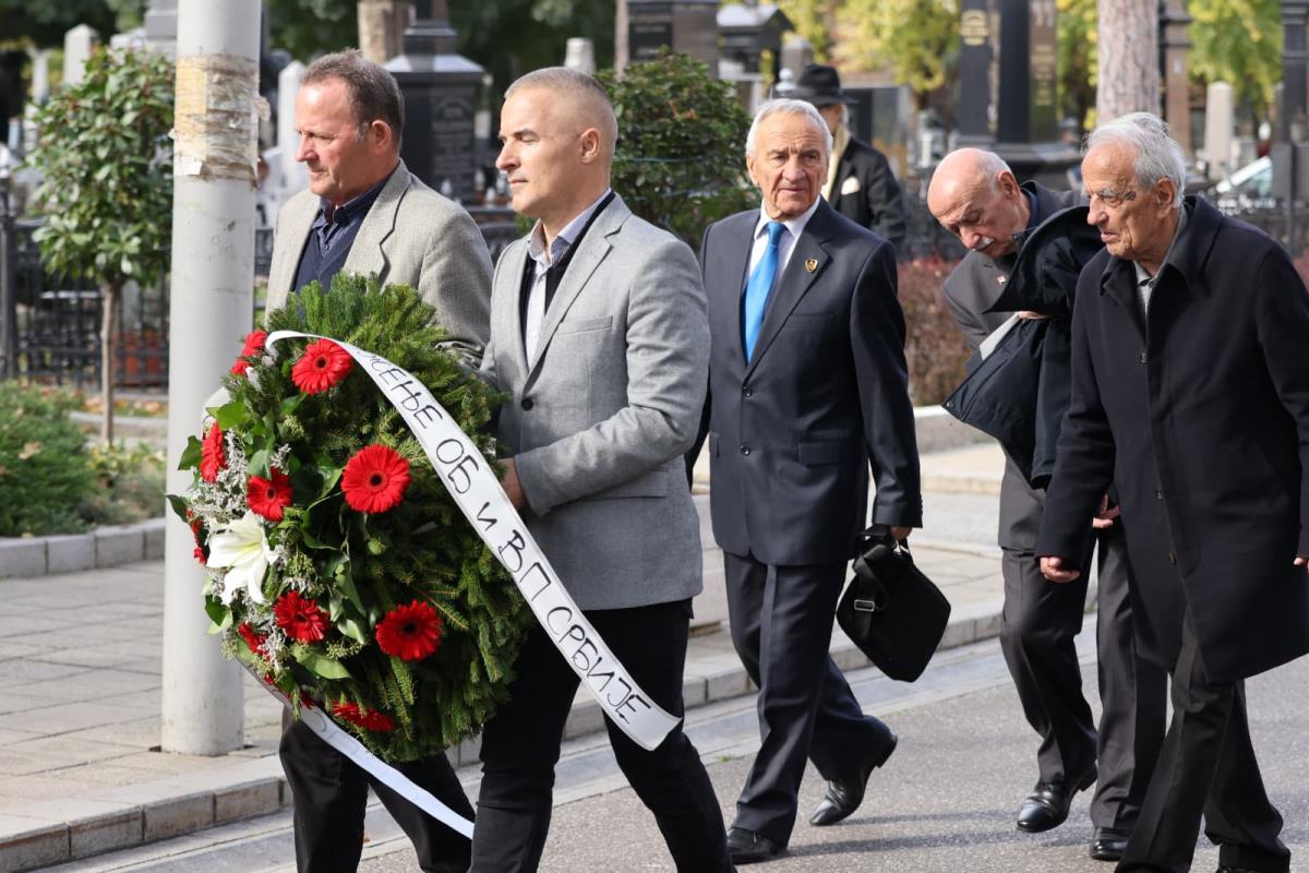 sahrana Nebojša Pavković