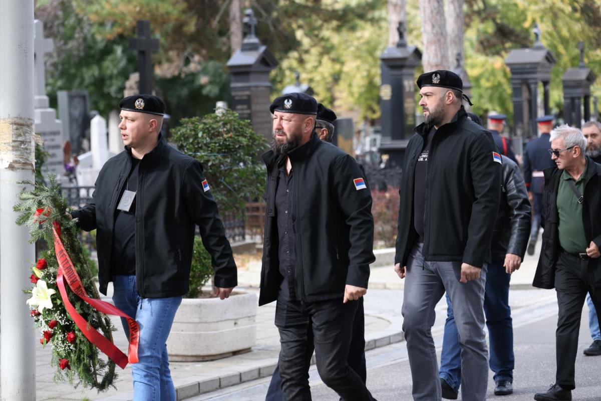 sahrana Nebojša Pavković