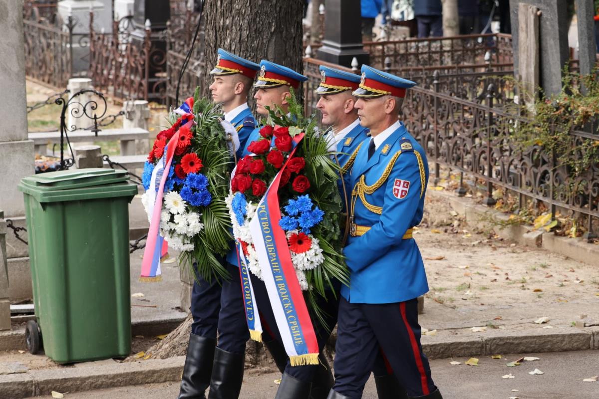 sahrana Nebojša Pavković