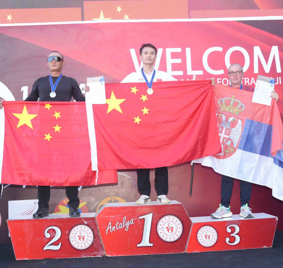 Светски прваци - 3. место Иван Павлов Србија.JPG