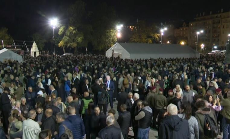 Skupština Srbije skup