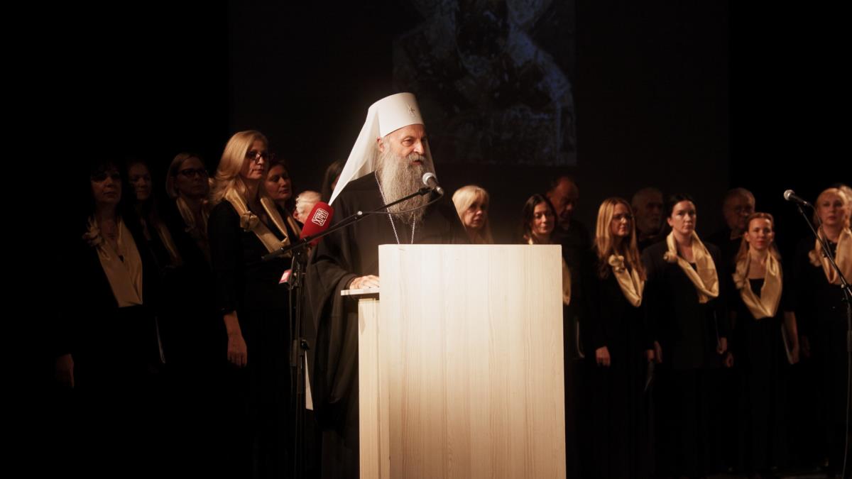 850 godina od rođenja Svetog Save u Novom Pazaru