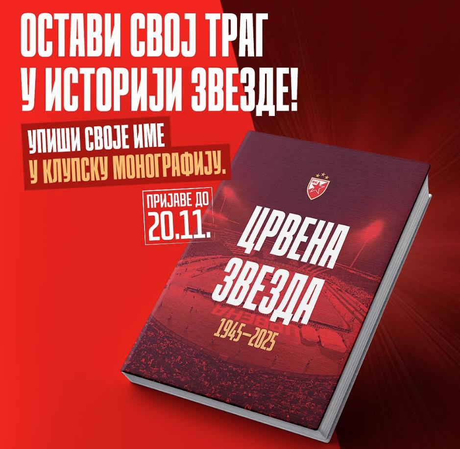 Monografija FK Crvena zvezda povodom 80 godina postojanja