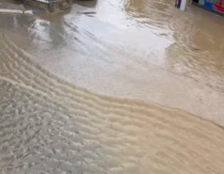 Screenshot 2025-10-26 121939.jpg