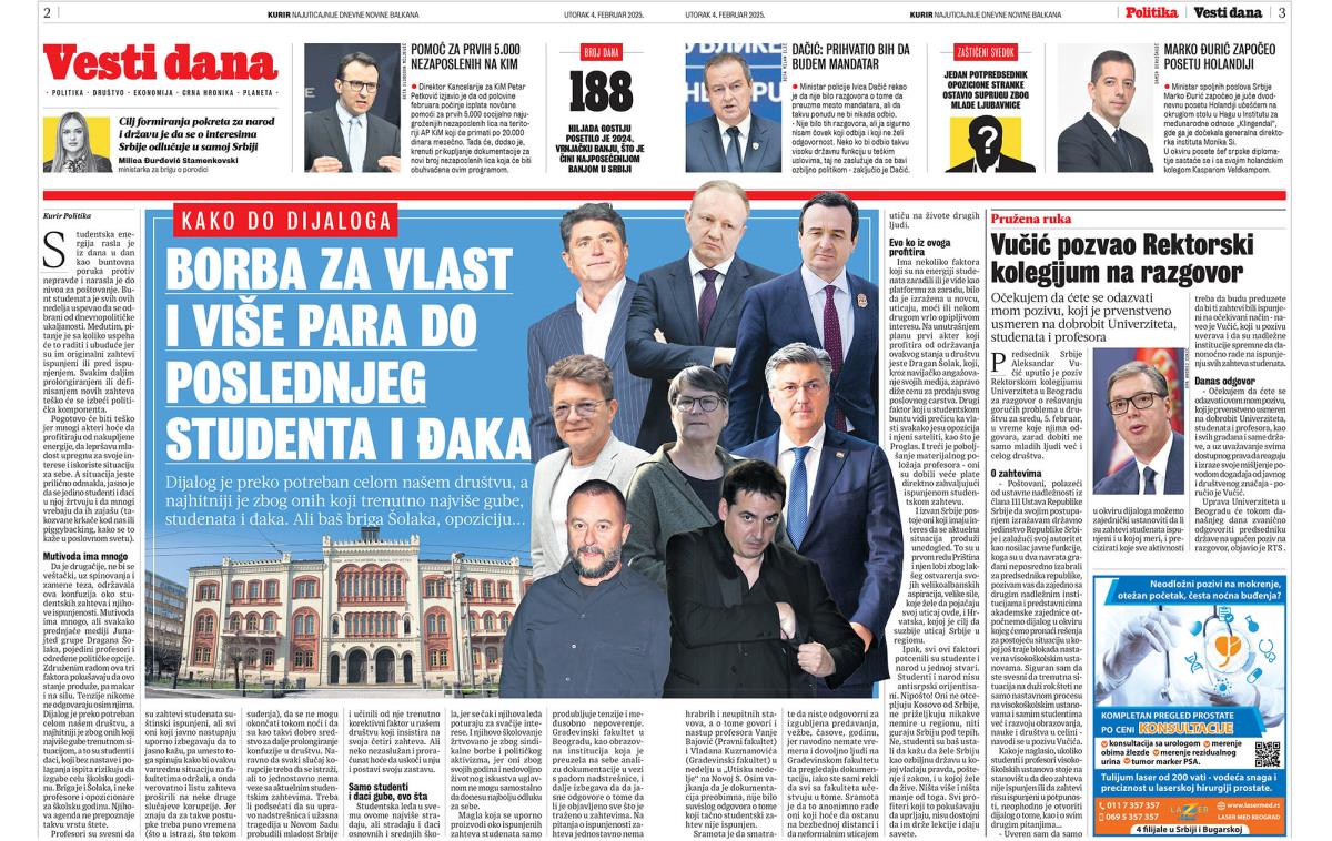 Istina ne bira strane 42.jpg