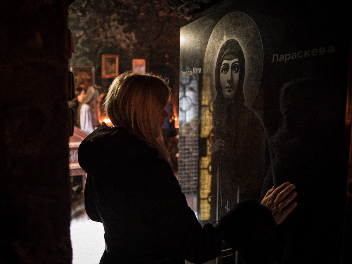 Sveta Petka Kalemegdan