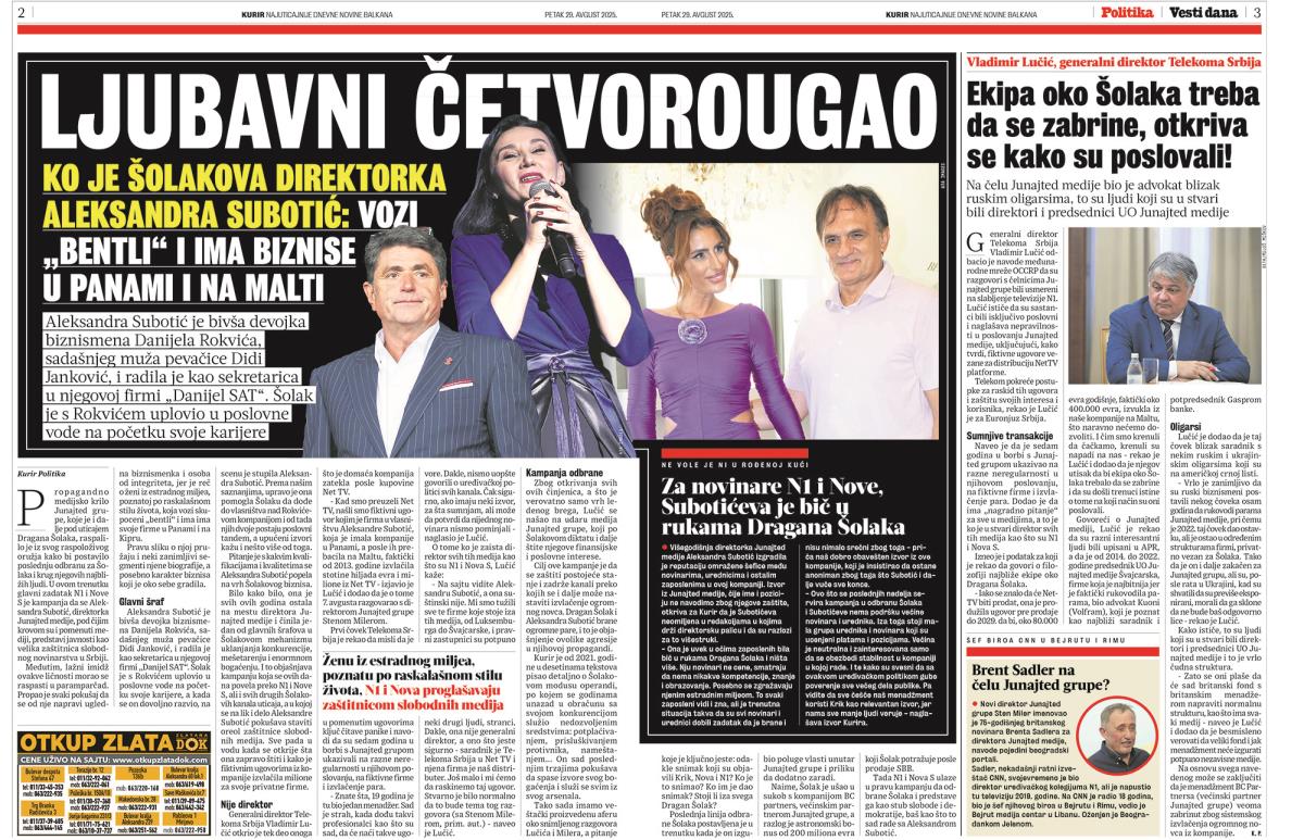 ,ljubavni četvorougao