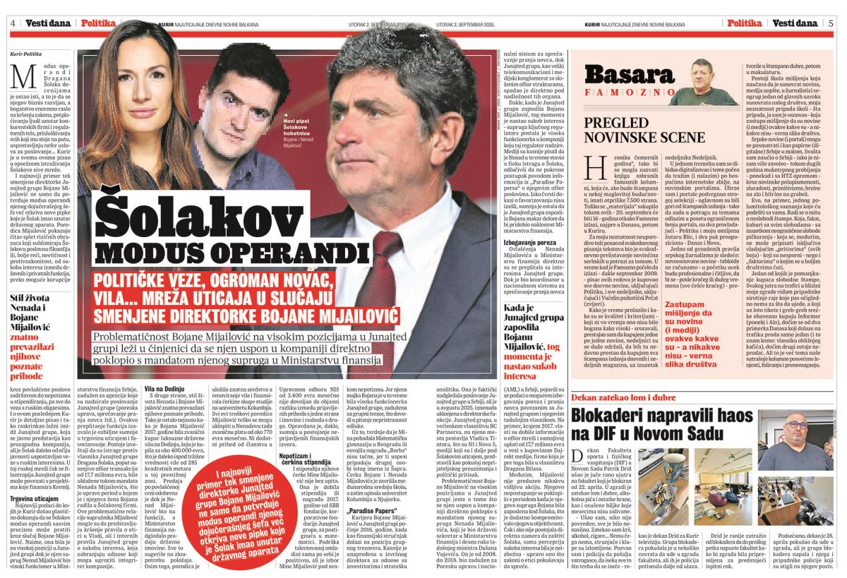 Solakov modus operandi 04-05.jpg