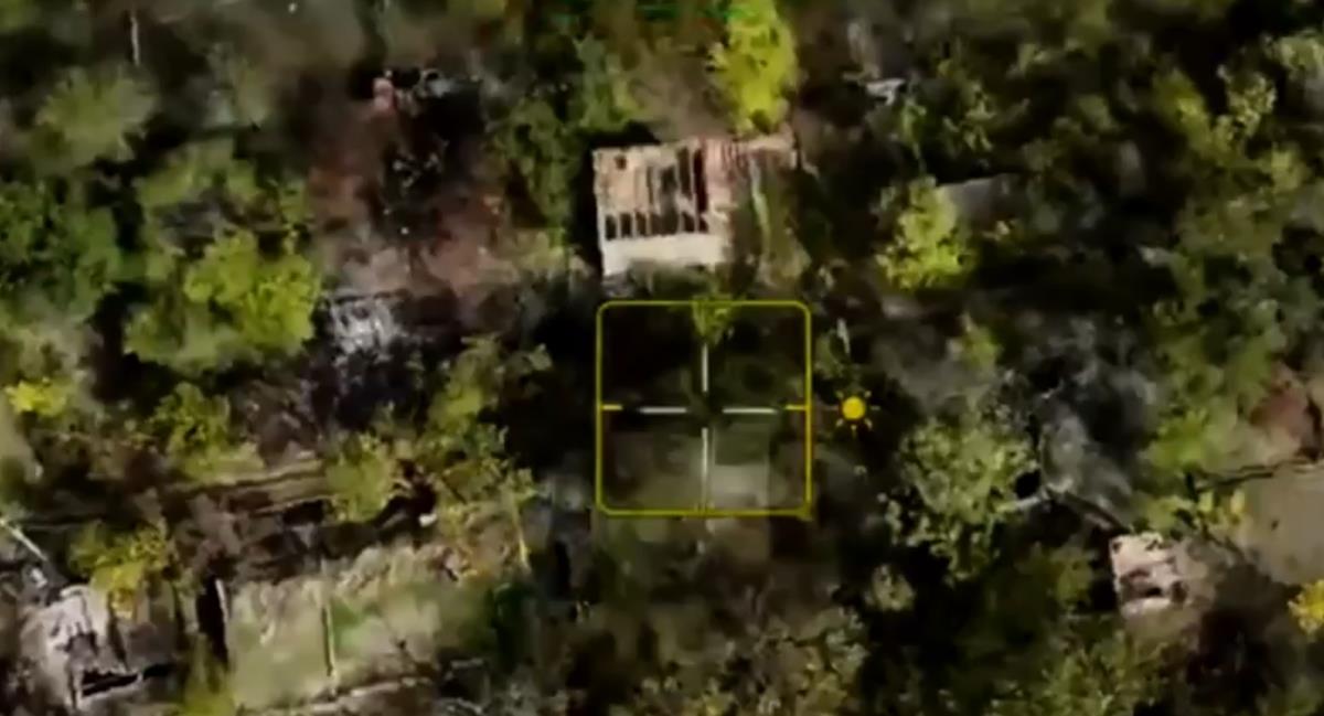 Rusija Ukrajina dron