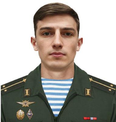 Rusija Ukrajina dron