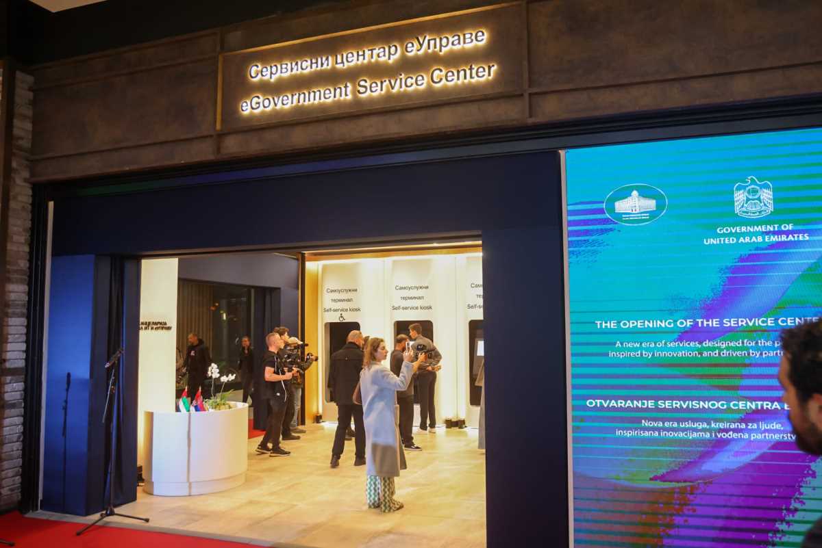 servisni centar eUprava TC Galerija