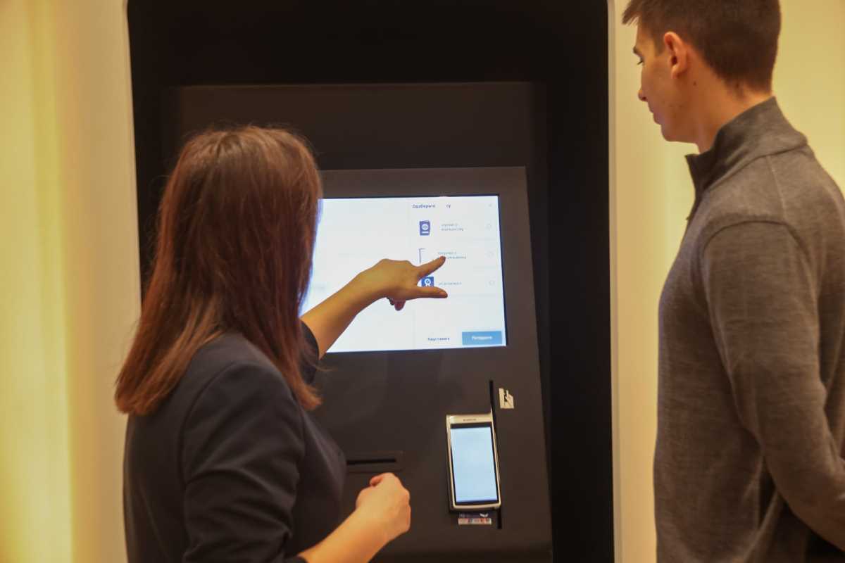 servisni centar eUprava TC Galerija