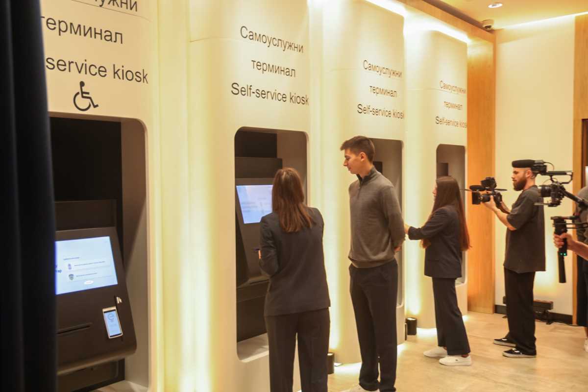 servisni centar eUprava TC Galerija