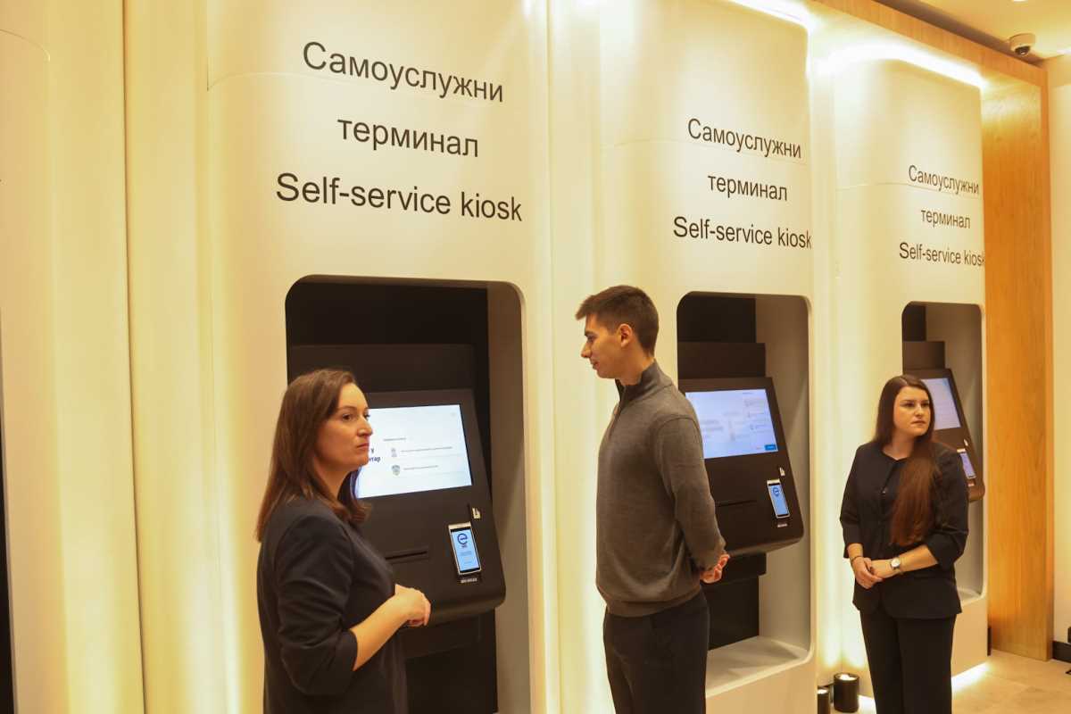 servisni centar eUprava TC Galerija