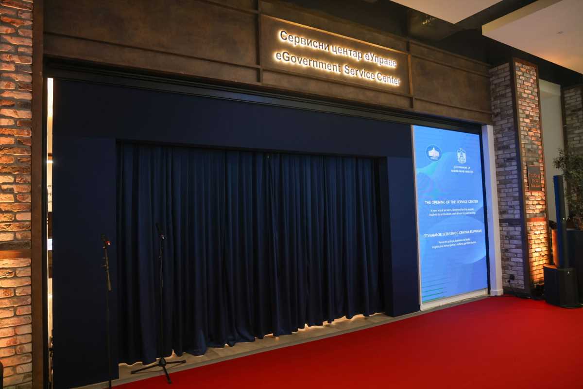 servisni centar eUprava TC Galerija