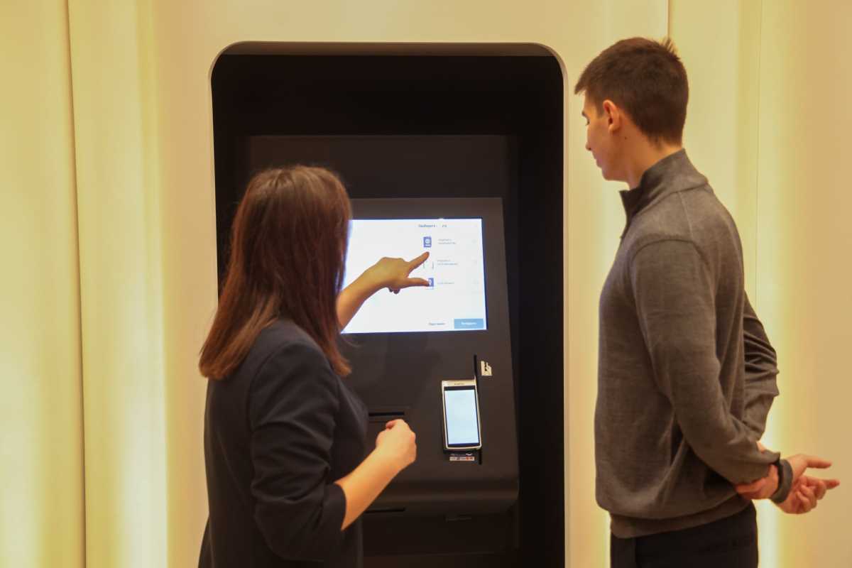 servisni centar eUprava TC Galerija