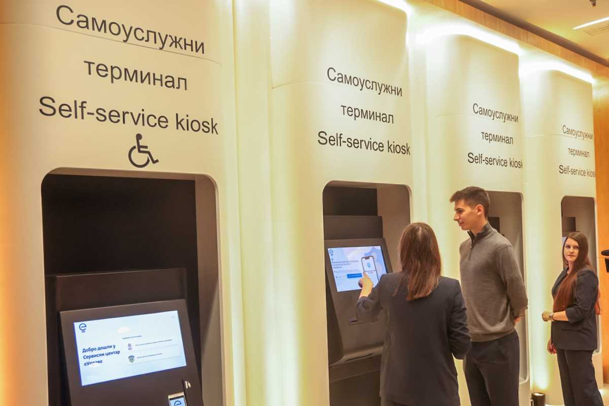 servisni centar eUprava TC Galerija