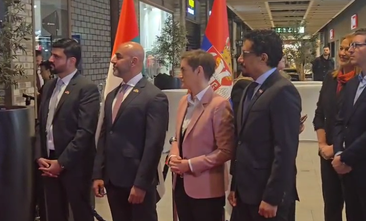 servisni centar eUprava TC Galerija