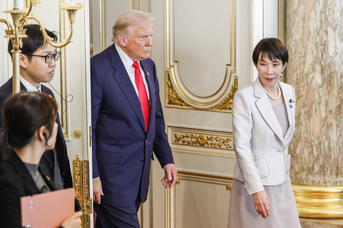 Donald Tramp Japan