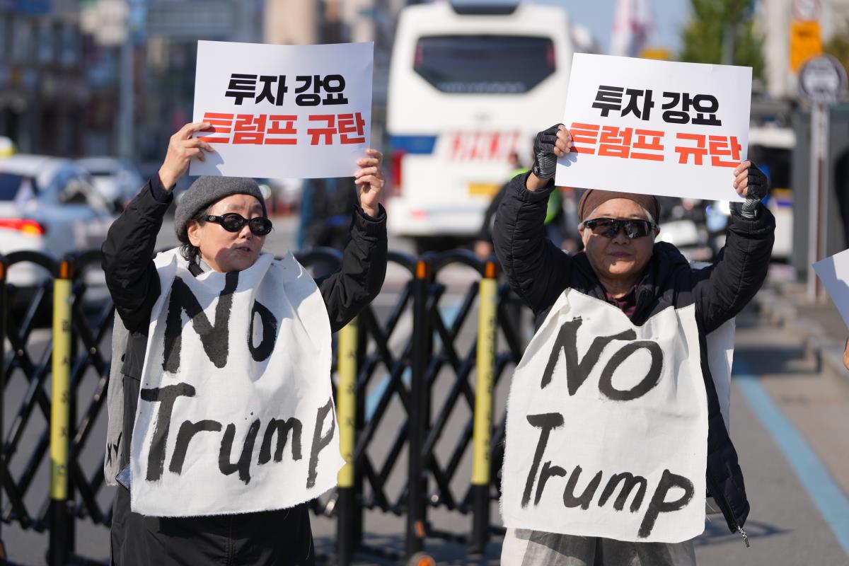 Donald Tramp Južna Koreja