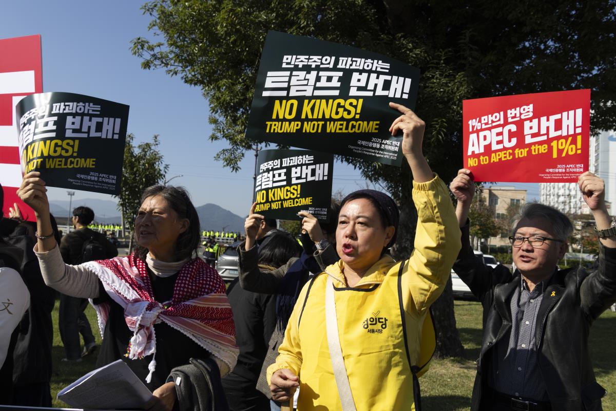 Donald Tramp Južna Koreja