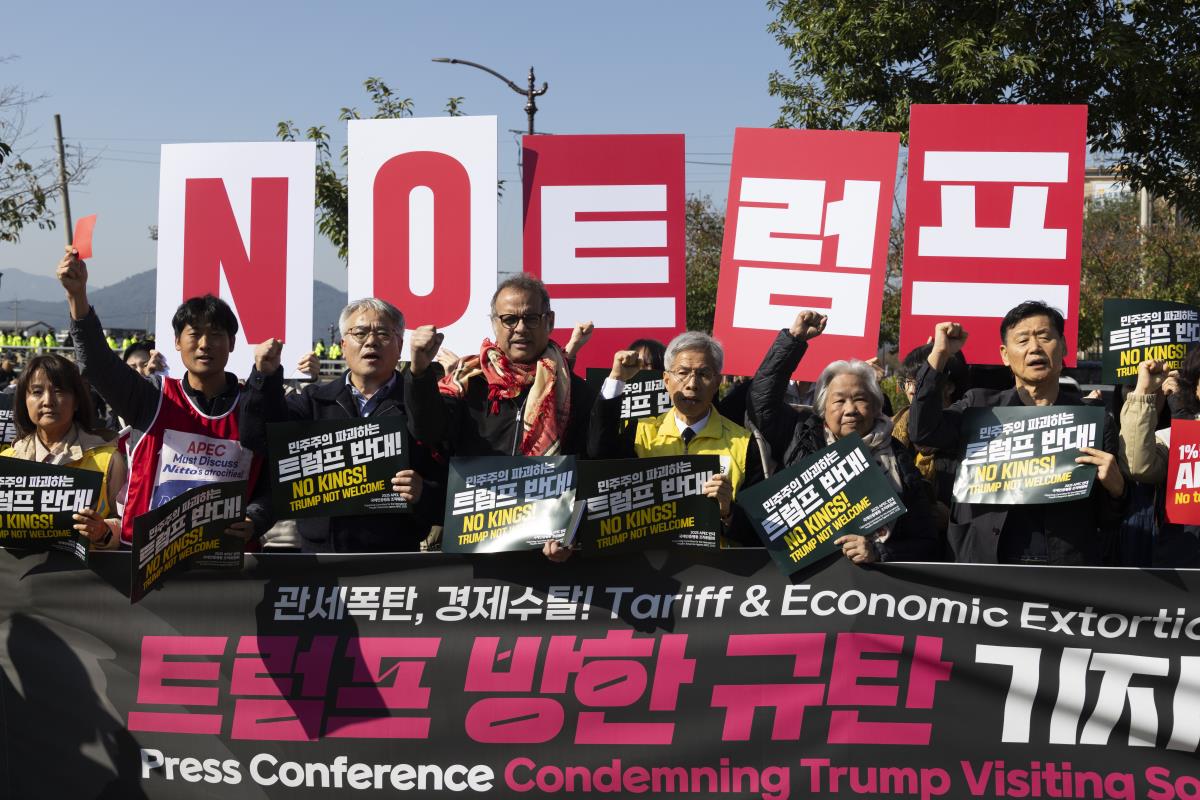 Donald Tramp Južna Koreja