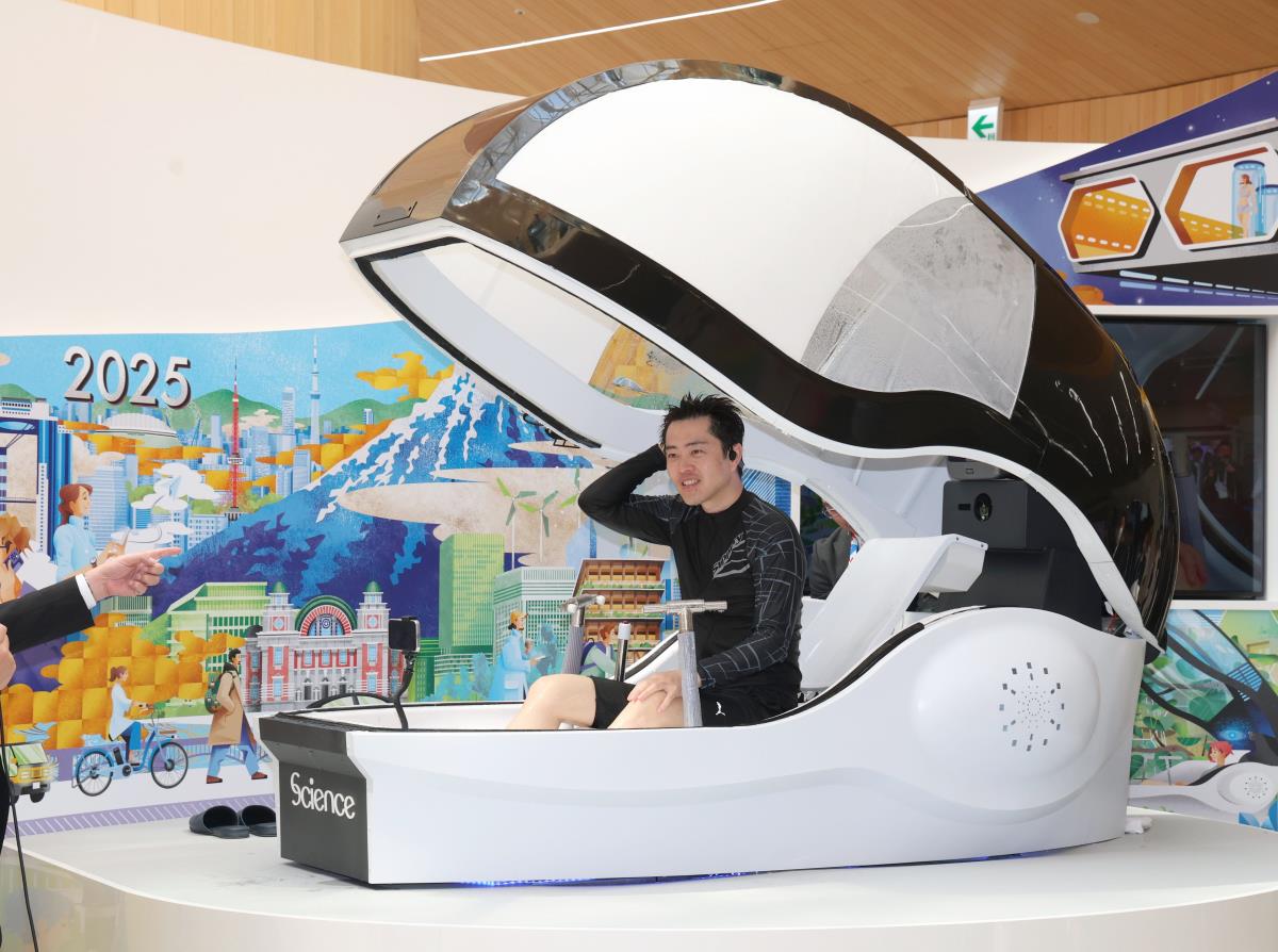 Mirai Ningen Sentakuki, mašina za pranje ljudi