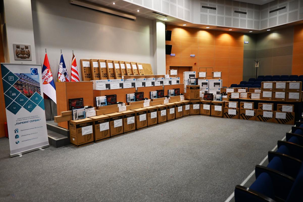 Donirana nastavna sredstva - autor Ivan Ilic.jpg