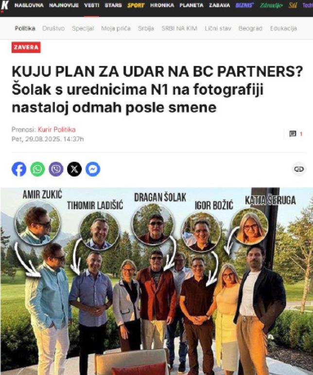 Dragan Solak ,istina ne bira stranu