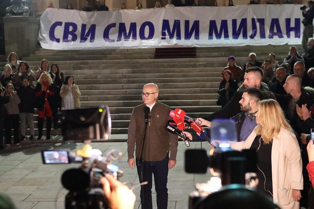 Miloš Vučević Milan Bogdanović