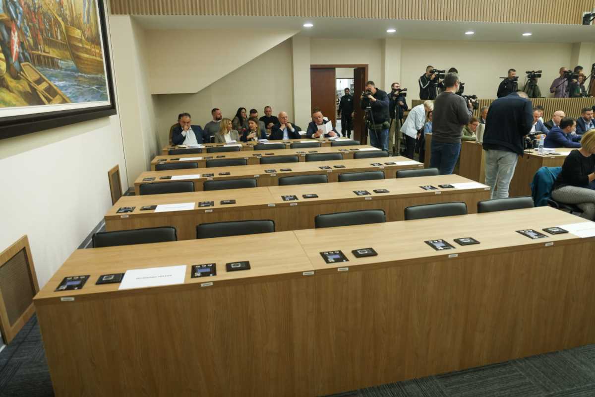 Skupština grada Beograda sednica