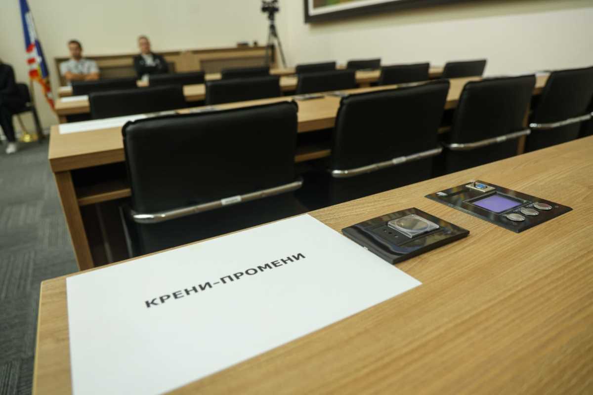 Skupština grada Beograda sednica (10).jpeg