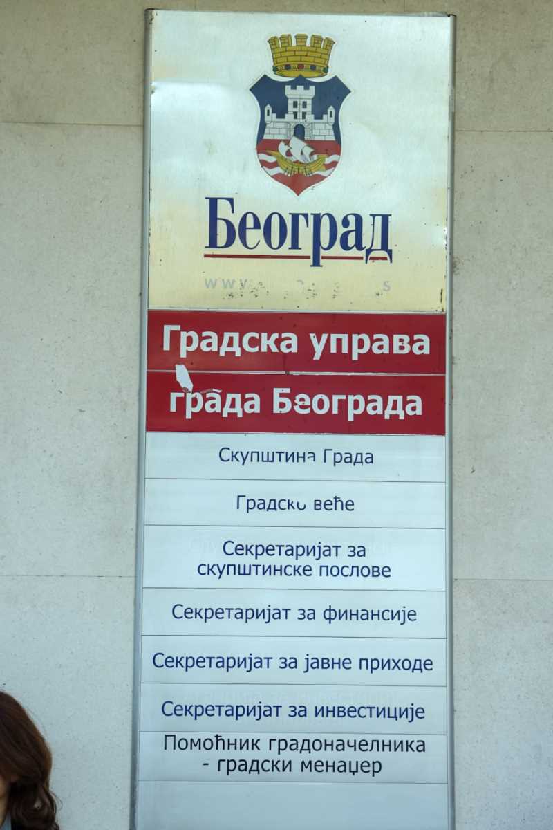 Skupština grada Beograda sednica (37).jpeg