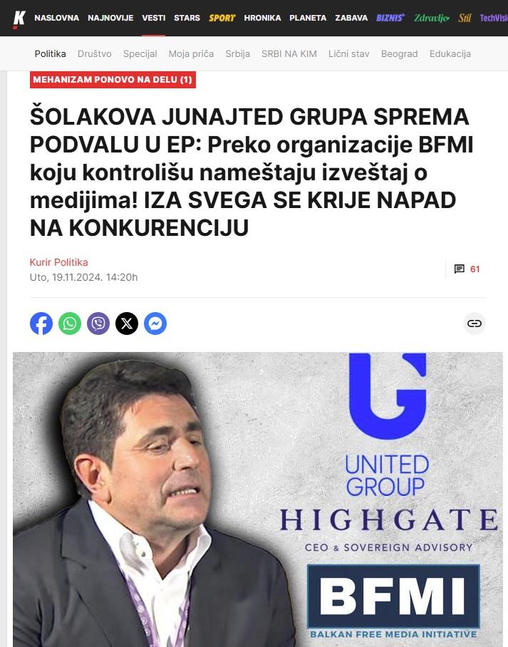 Dragan Šolak Istina ne bira stranu