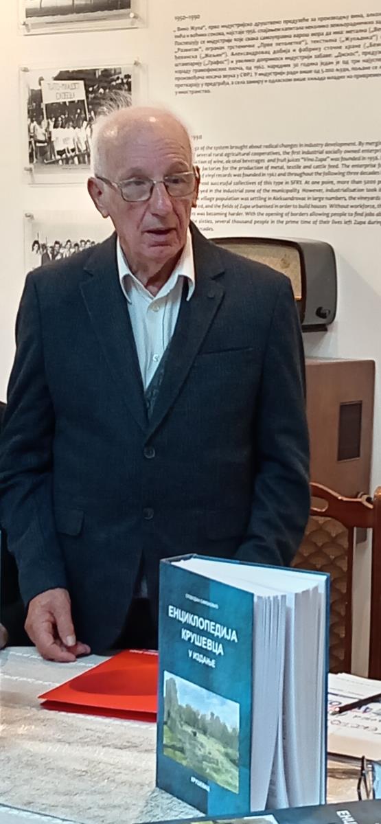 Simonovic mr Slobodan.jpg