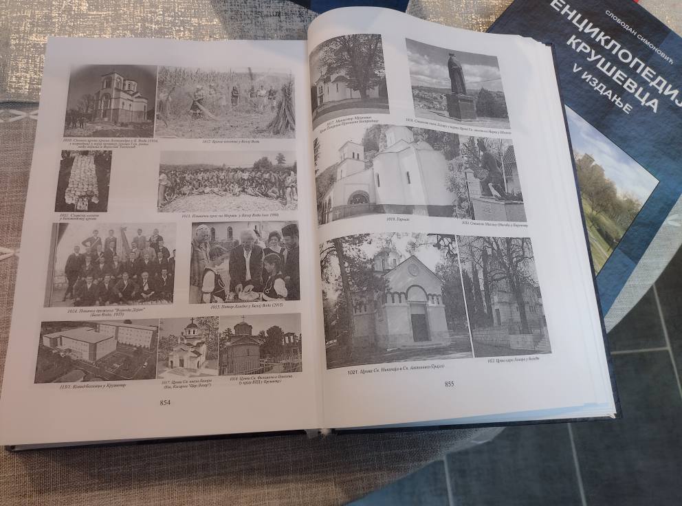 Enciklopedija Kruševca 2.jpg