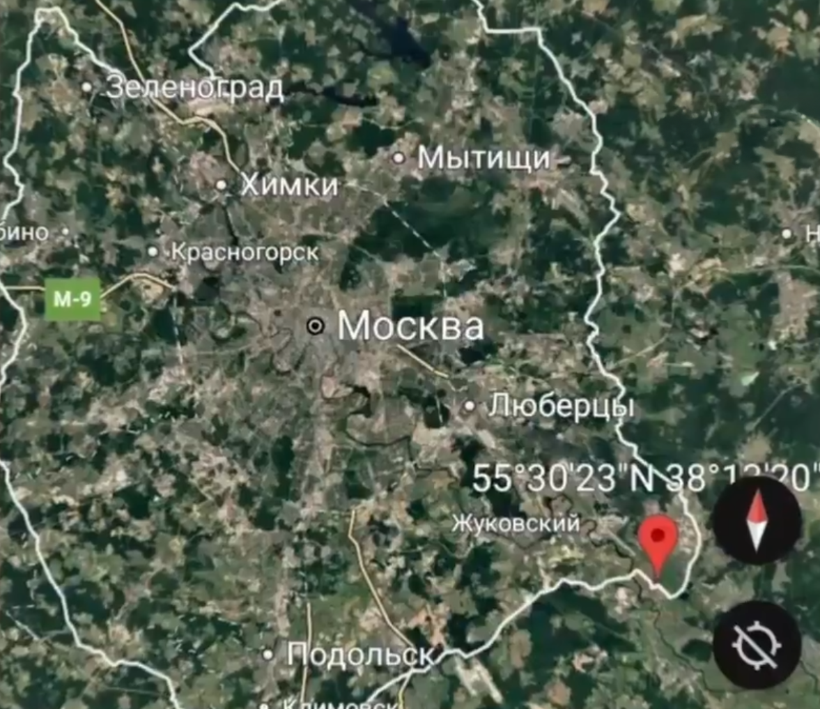 Moskva eksplozija napad Ukrajine