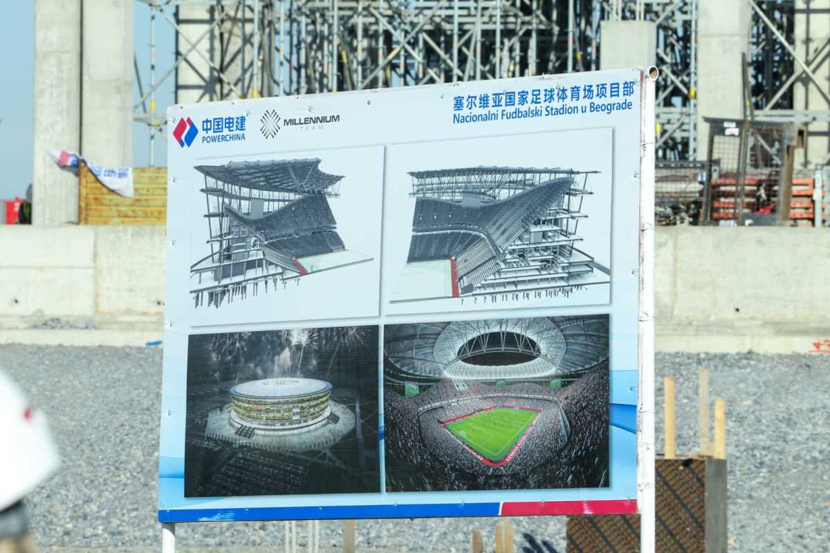 nacionalni stadion radovi