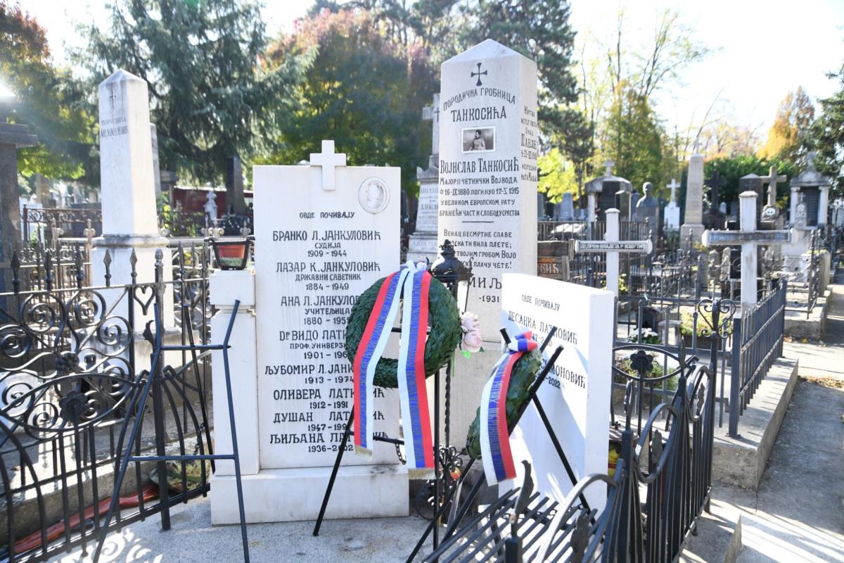 Milica Đurđević Stamenkovski