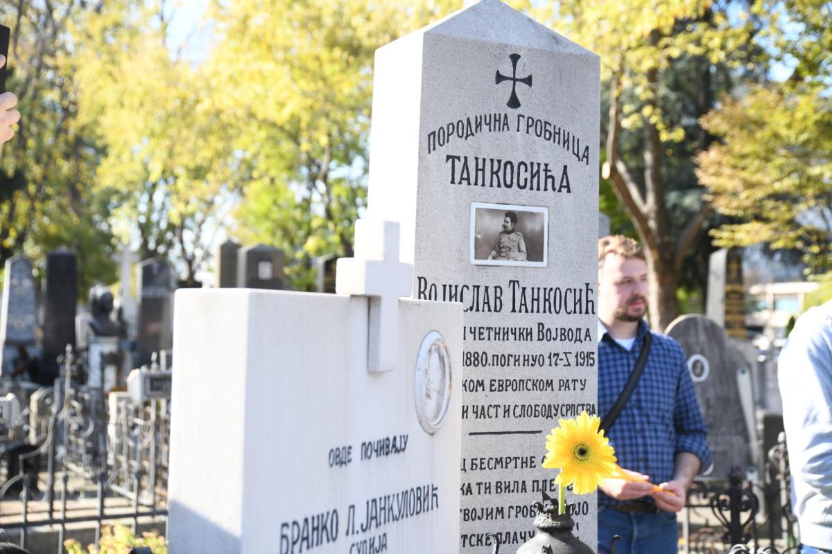 Milica Đurđević Stamenkovski