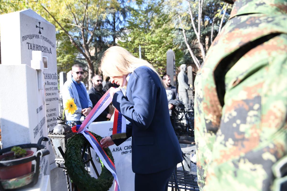 Milica Đurđević Stamenkovski