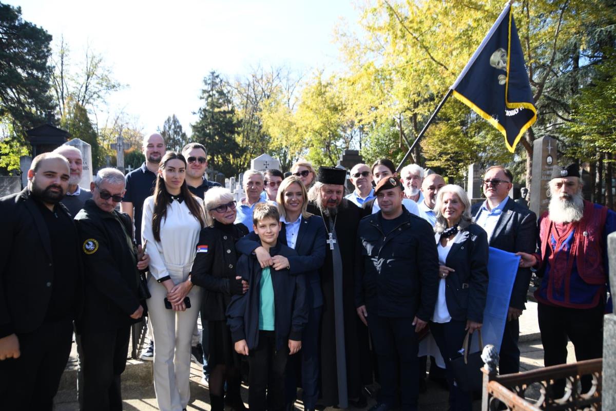 Milica Đurđević Stamenkovski