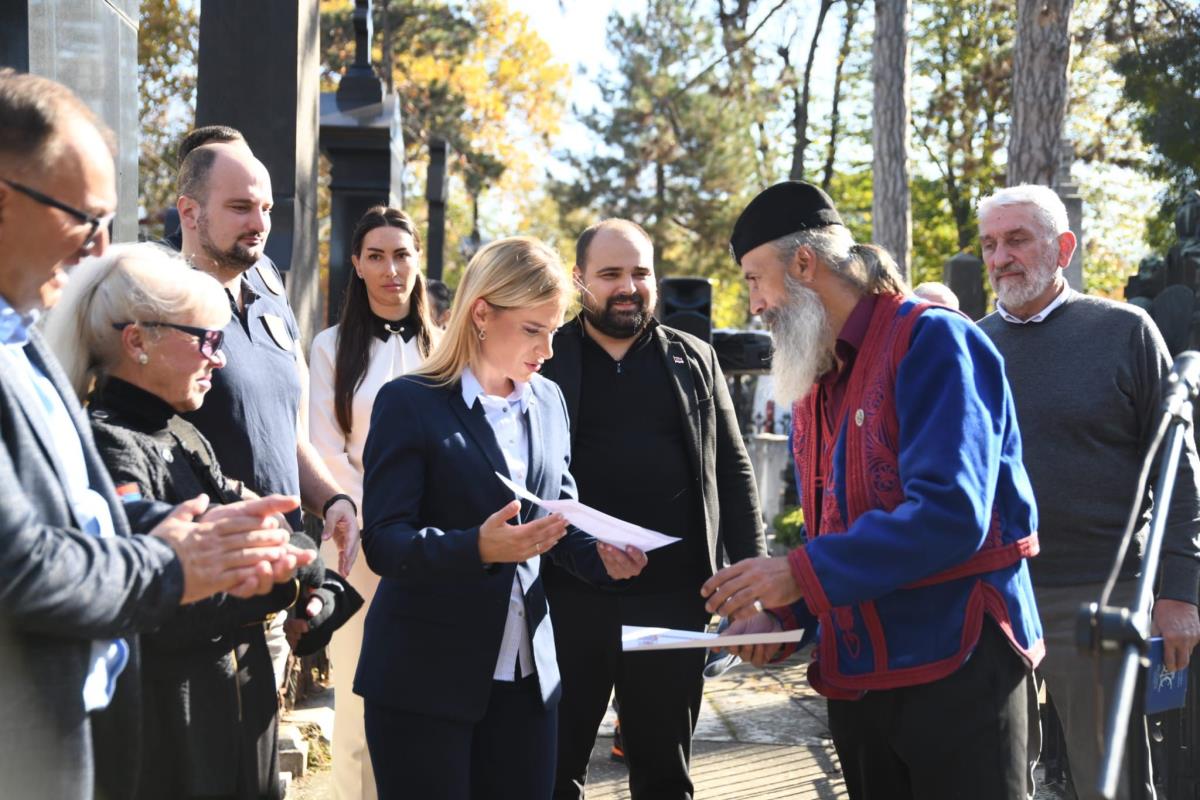 Milica Đurđević Stamenkovski