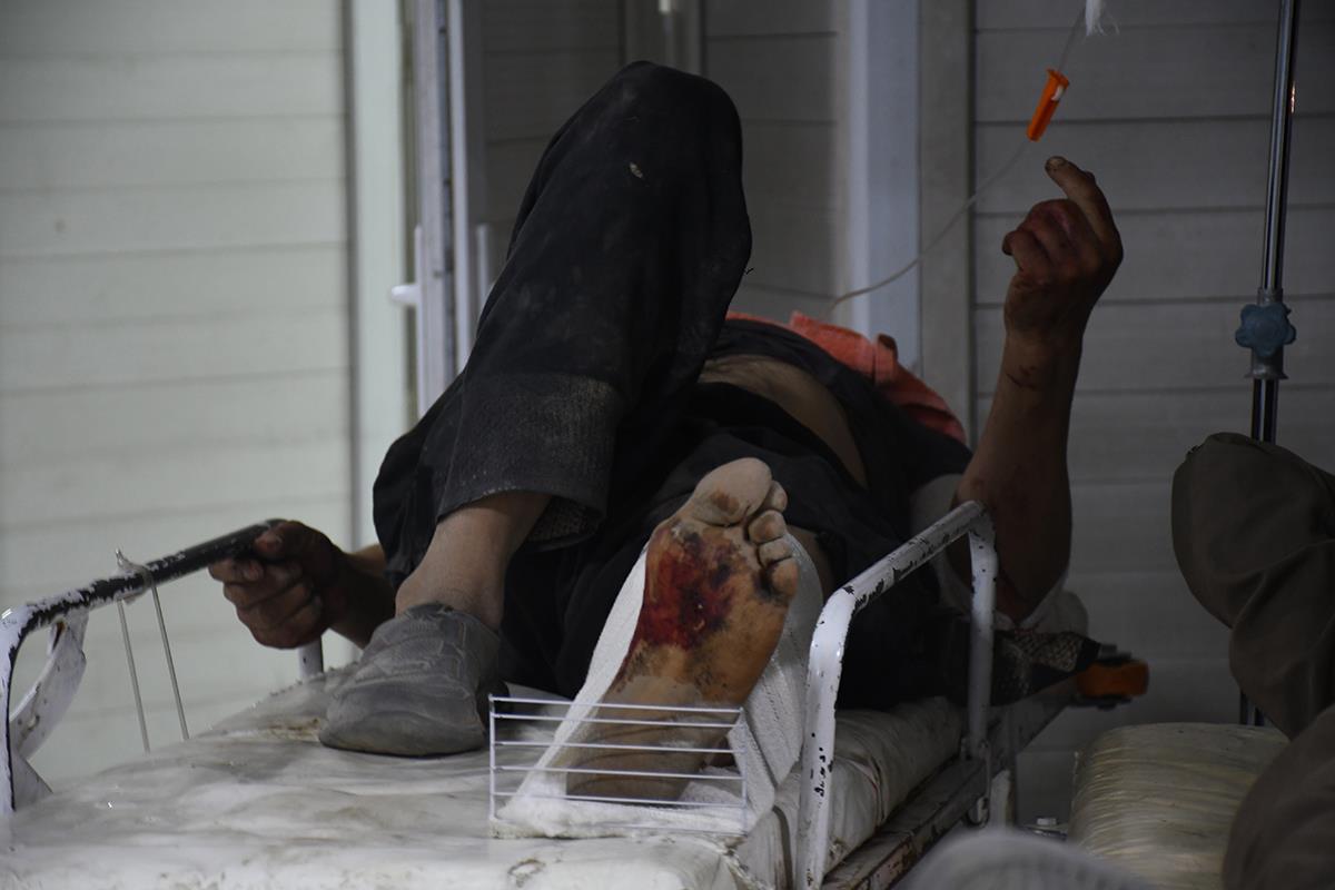 Avganistan zemljotres