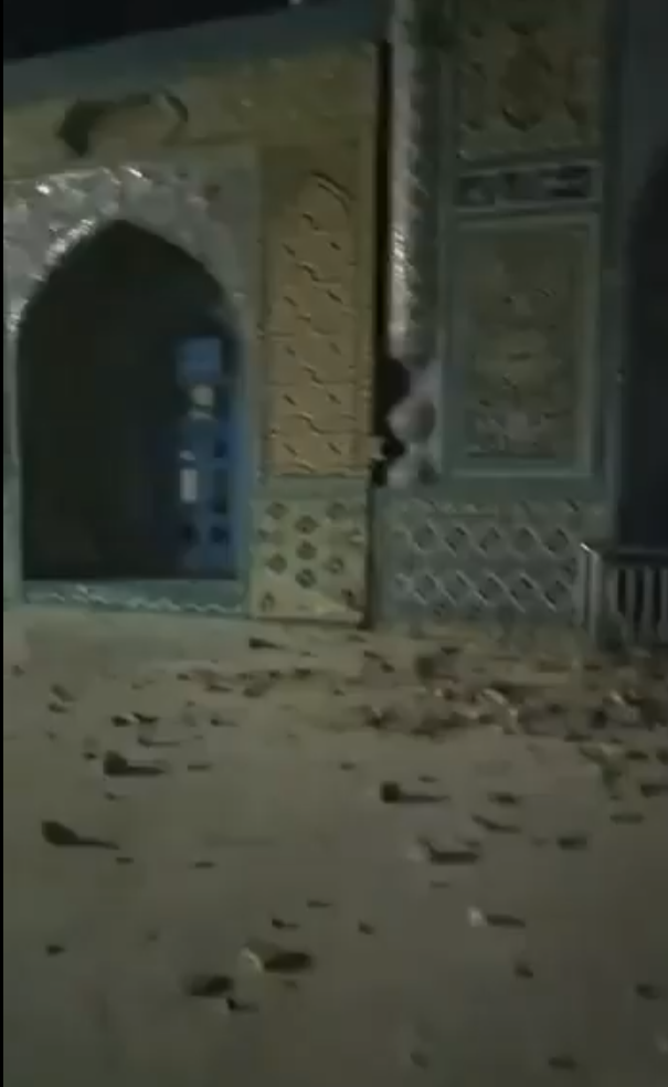 Avganistan zemljotres