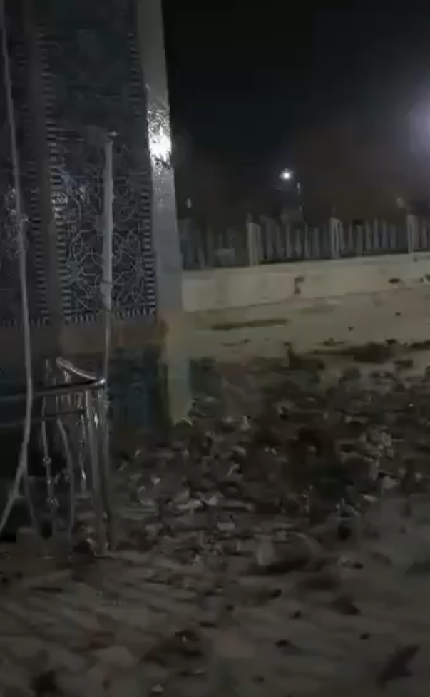 Avganistan zemljotres